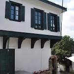 Ilya Sirince 3* Selçuk