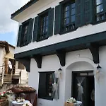 Ilya Sirince 3* Selçuk