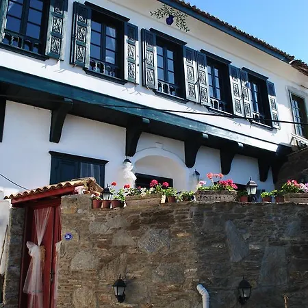 Ilya Sirince Bed & Breakfast